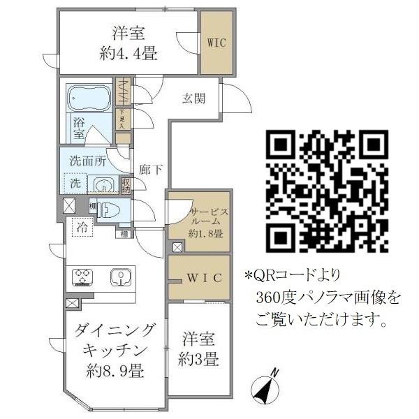 COMPOSITE高輪