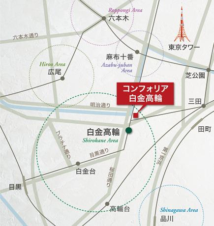 港区三田５丁目のマンション