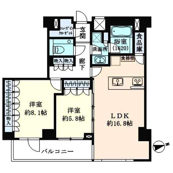 品川区上大崎２丁目のマンション
