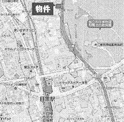 品川区上大崎２丁目のマンション