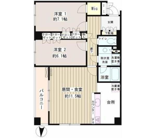 品川区西五反田４丁目のマンション