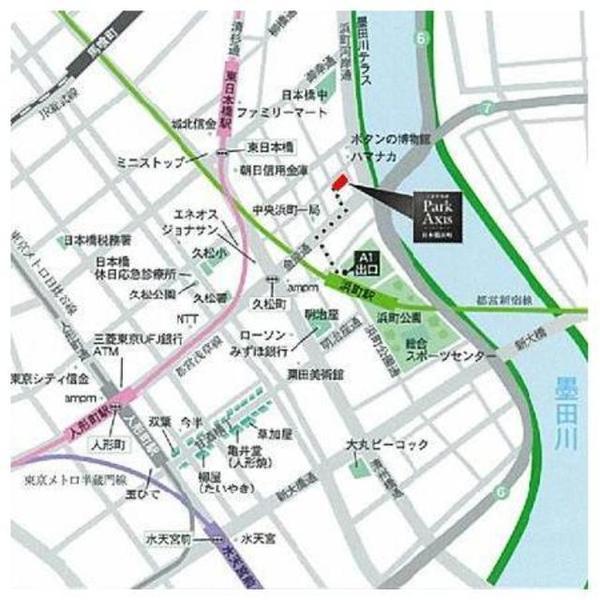 中央区日本橋浜町１丁目のマンション