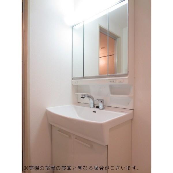 千代田区四番町のマンション