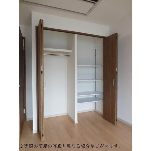 千代田区四番町のマンション