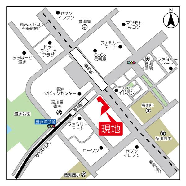 江東区豊洲５丁目のマンション