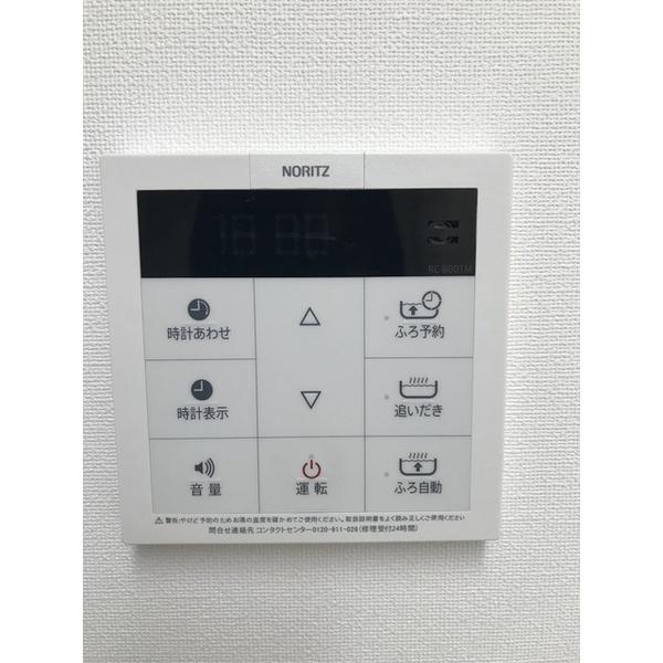 港区芝浦３丁目のマンション