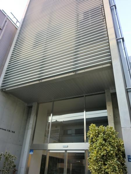 港区白金３丁目のマンション