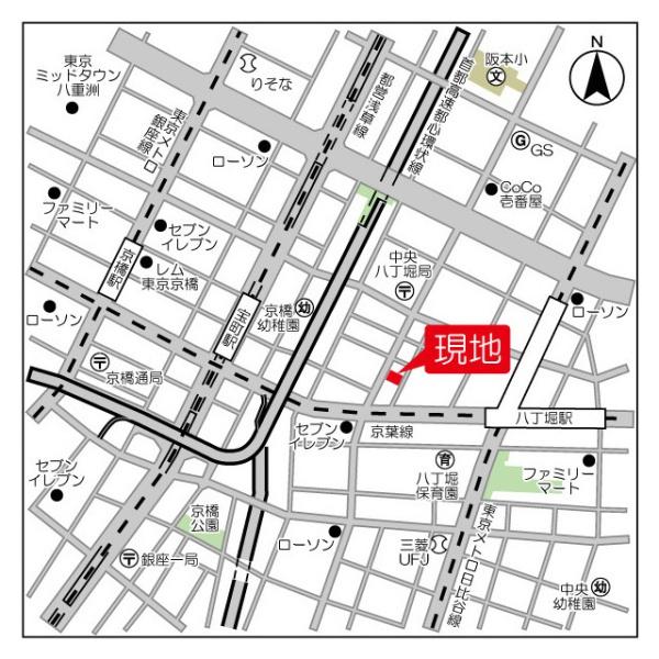 中央区八丁堀３丁目のマンション