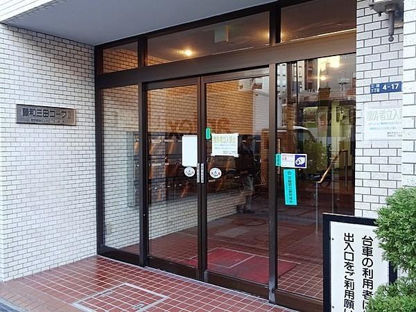 港区三田３丁目のマンション