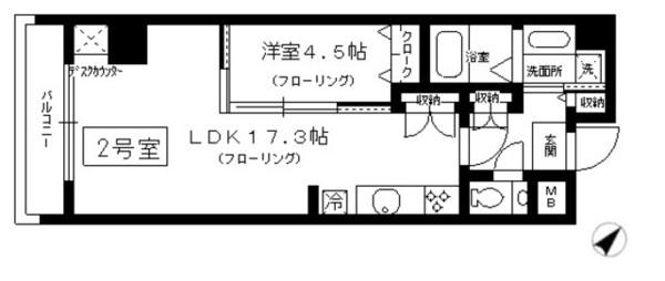 シトラス東日本橋