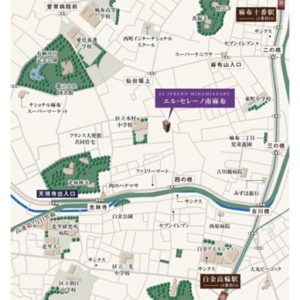 港区南麻布３丁目のマンション