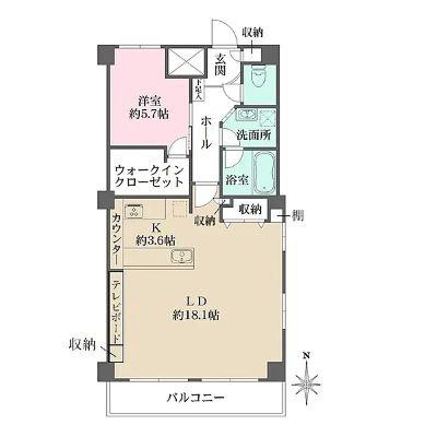 新宿区新宿１丁目のマンション