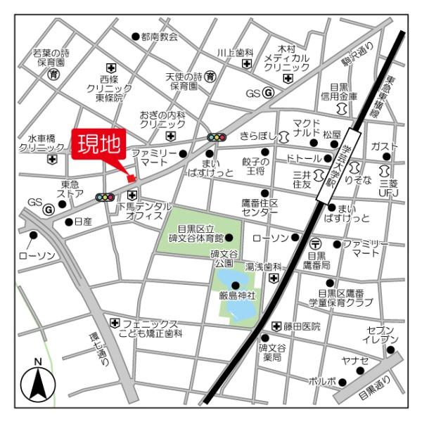 コスモグラシア学芸大学