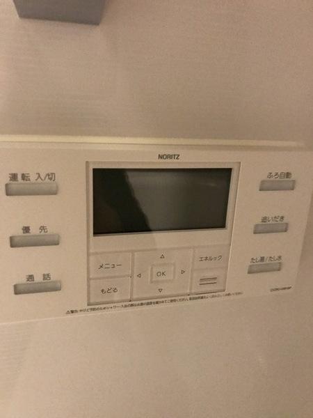港区南麻布１丁目のマンション