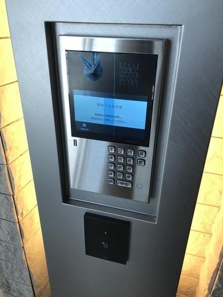 港区南麻布１丁目のマンション