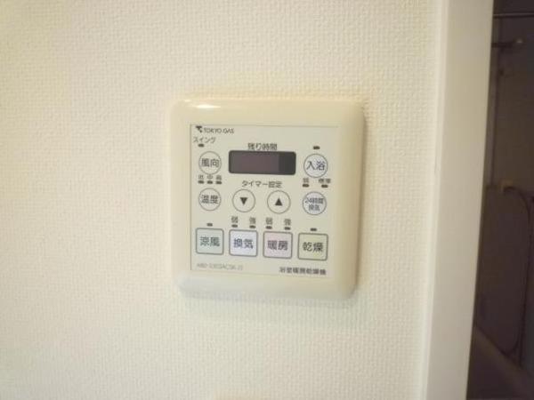 渋谷区上原３丁目のマンション