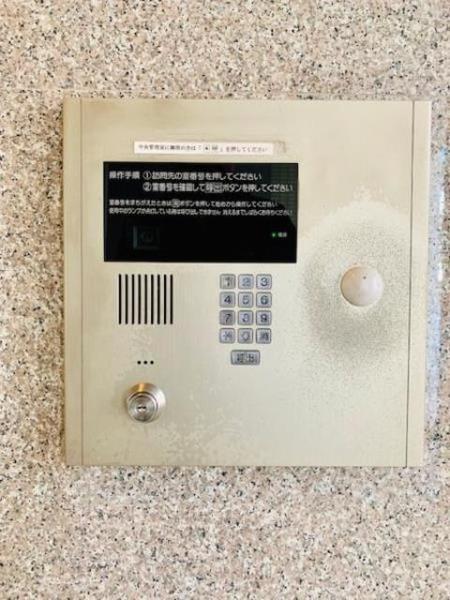 品川区東品川４丁目のマンション