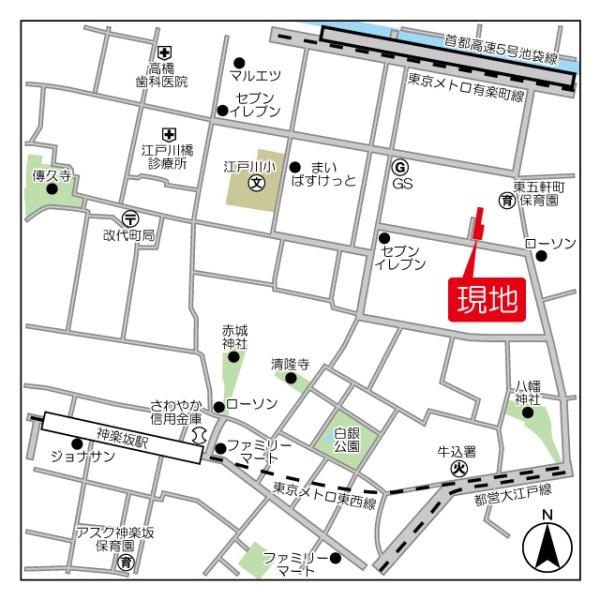 レクシード神楽坂