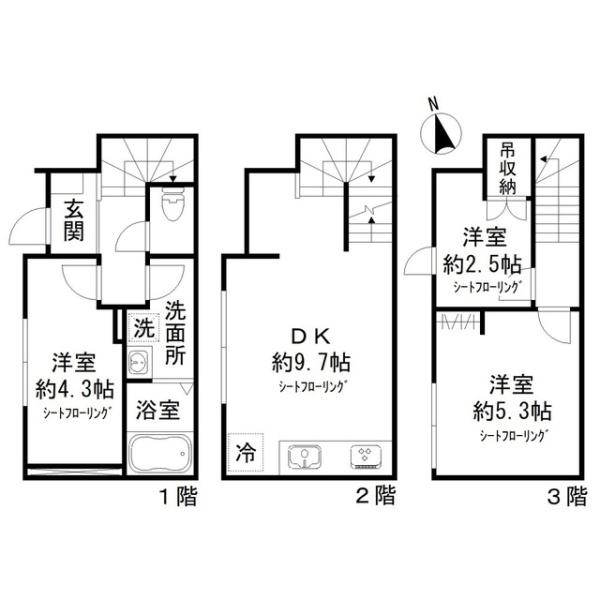 港区白金５丁目の貸家