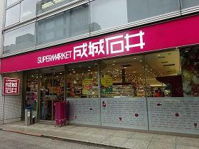 中央区日本橋堀留町１丁目のマンション(成城石井小伝馬町店)