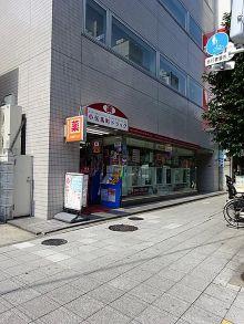 中央区日本橋堀留町１丁目のマンション(小伝馬町ドラッグ)