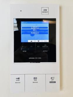 目黒区東山１丁目のマンション