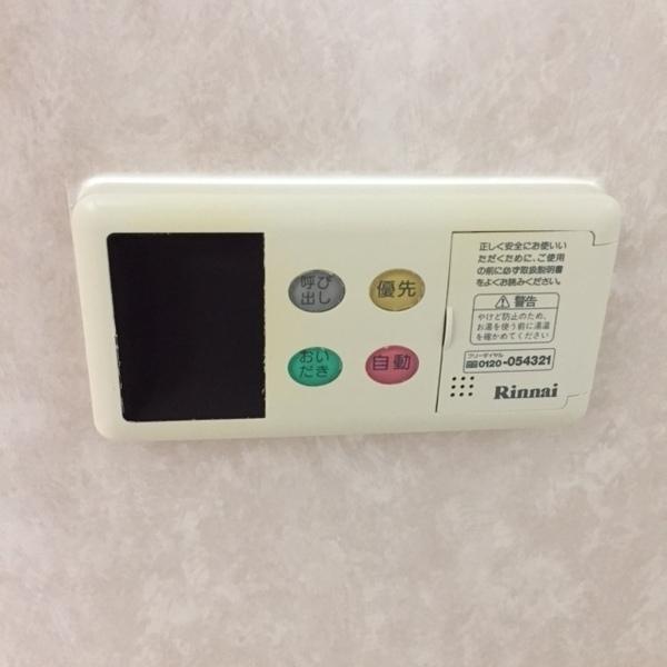 中央区入船１丁目のマンション