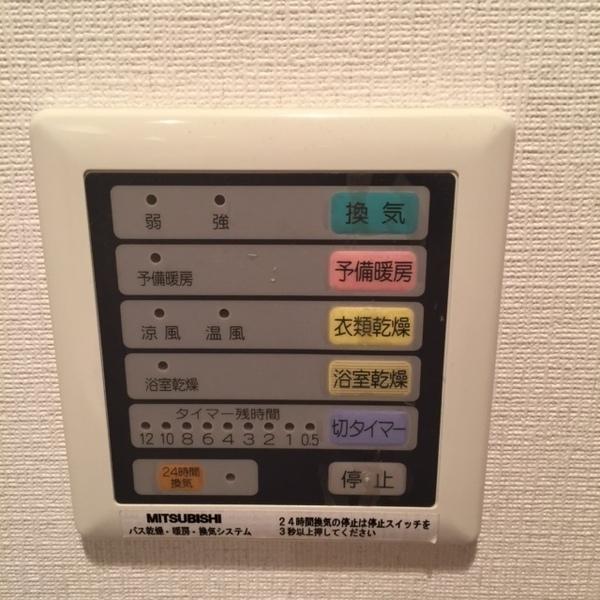 中央区入船１丁目のマンション