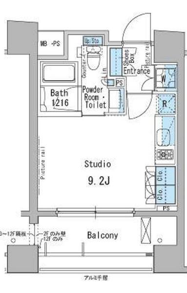 パークアクシス茅場町