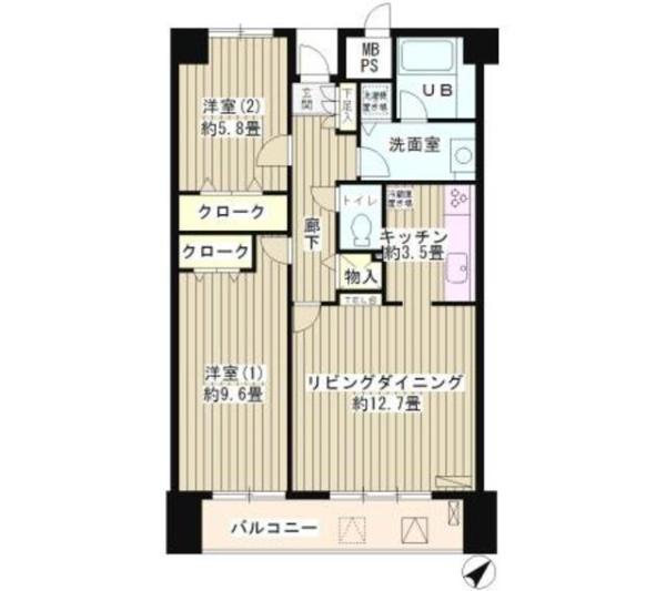渋谷区松濤２丁目のマンション