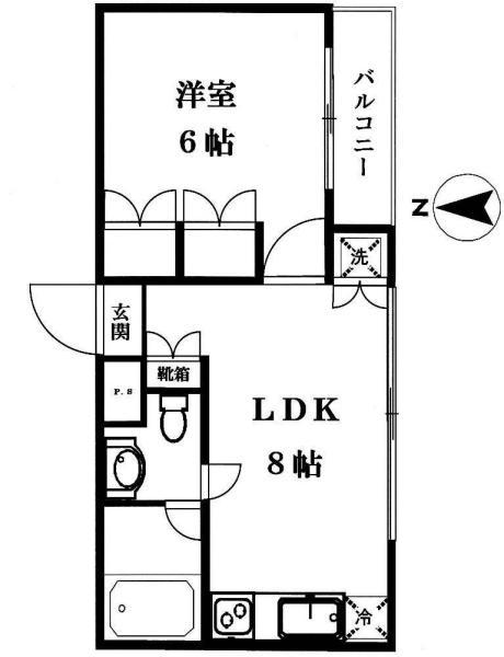 クリスタルMU広尾