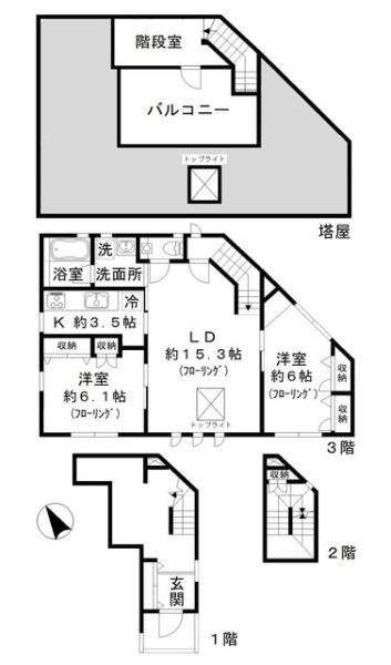 港区白金台５丁目のアパート