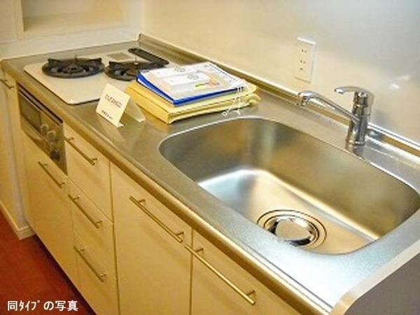 渋谷区千駄ヶ谷３丁目のマンション