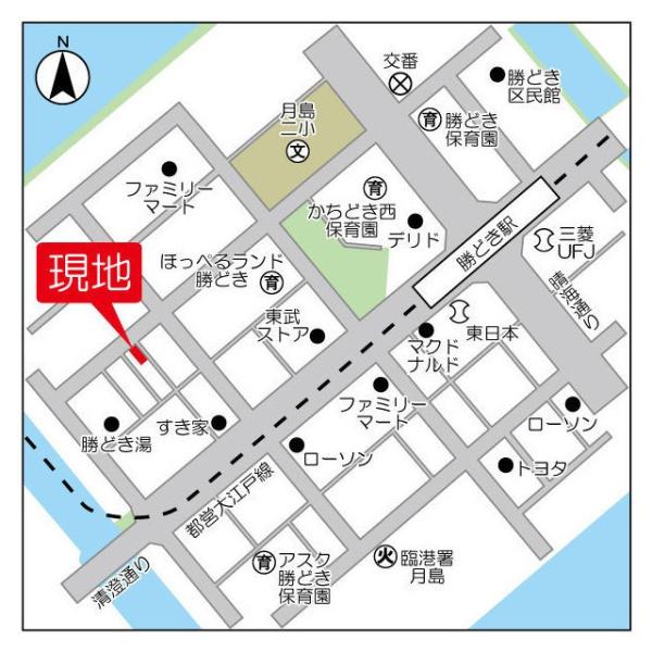 中央区勝どき３丁目のマンション