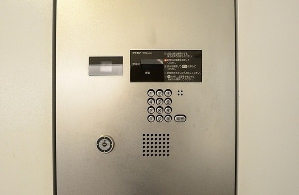 中央区新川２丁目のマンション