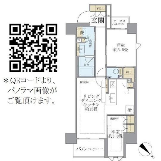 中央区月島４丁目のマンション