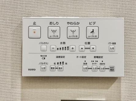 中央区月島４丁目のマンション
