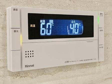 中央区月島４丁目のマンション