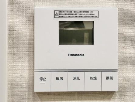 中央区月島４丁目のマンション