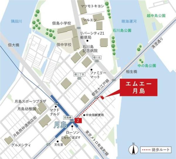 中央区佃３丁目のマンション