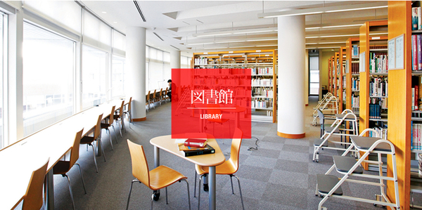 港区南青山7丁目のマンション(日本赤十字看護大学図書館)