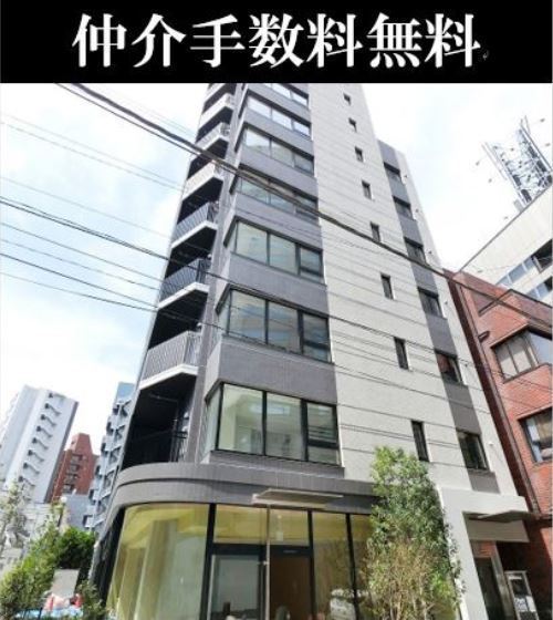 港区南青山７丁目のマンション