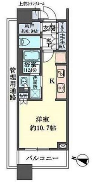 品川区上大崎３丁目のマンション
