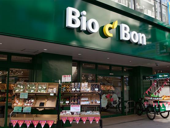港区麻布十番2丁目のマンション(ビオセボン麻布十番店)