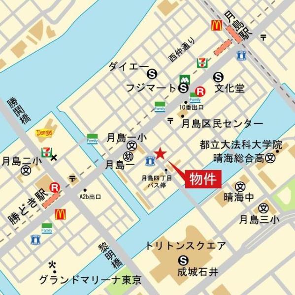 中央区月島４丁目のマンション