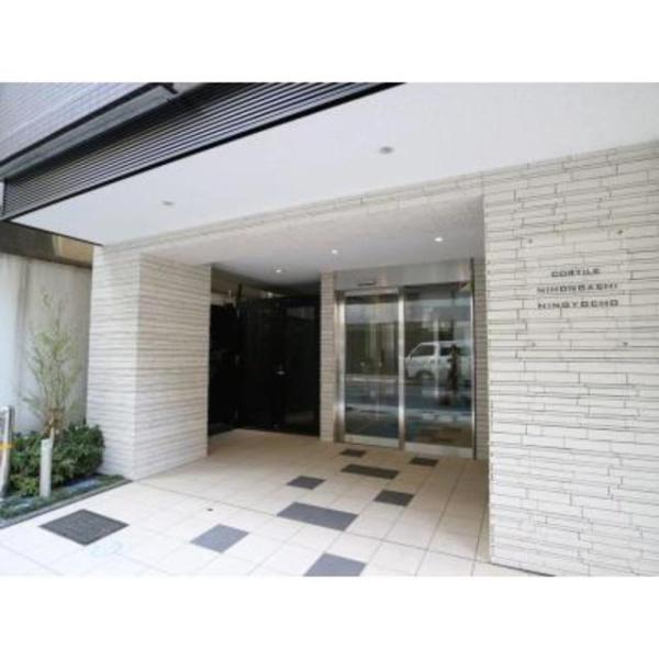中央区日本橋堀留町１丁目のマンション