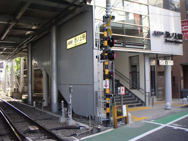 世田谷区代沢２丁目のマンション