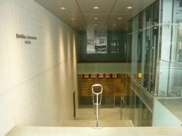 渋谷区恵比寿西２丁目のマンション