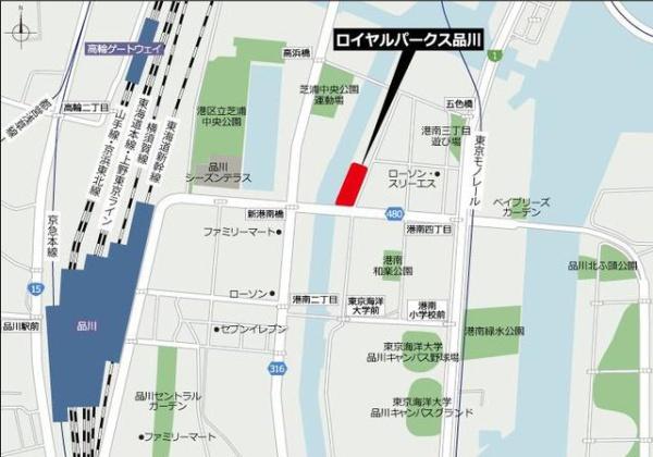 港区港南３丁目のマンション