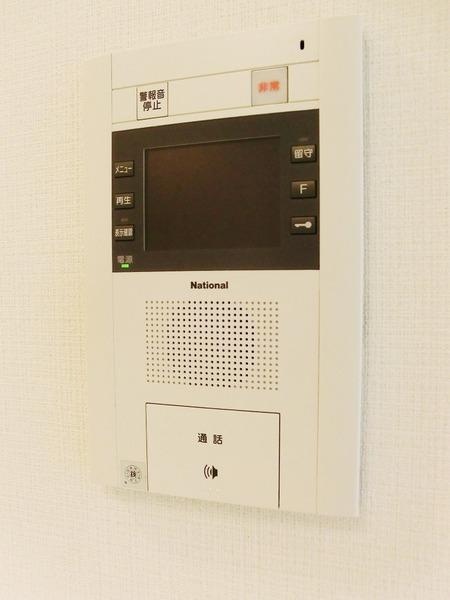 渋谷区東３丁目のマンション
